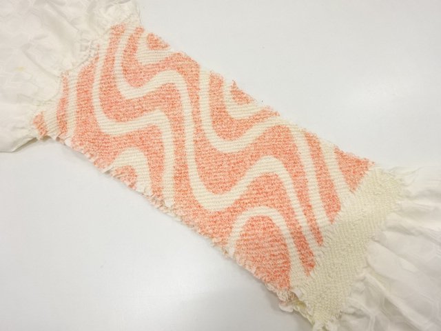 JAPANESE KIMONO / OBIAGE / SHIBORI